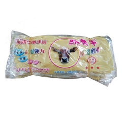 奔牛 优质牛筋手套 耐用型胶皮手套 大号 10付/捆