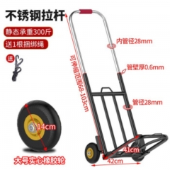 可折叠手拉车行李拉杆车