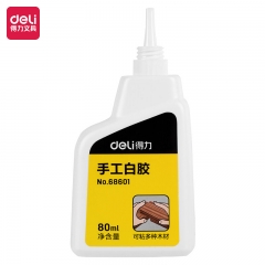 得力68600手工白胶(白色)(40ml/瓶)12瓶/盒