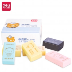 得力33099组合橡皮擦(混)12块/盒