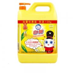 白猫 洗洁精高效去油清洗餐具 1.128kg/瓶 白猫柠檬红茶洗洁精