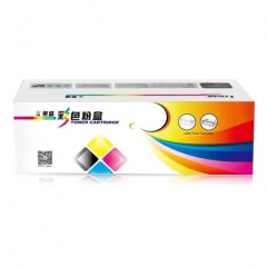 莱盛LS-CF501A粉盒（蓝色）