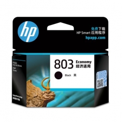 惠普（HP）803原装黑色墨盒