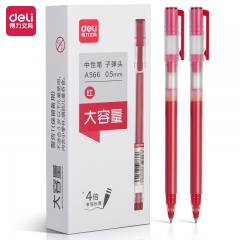 得力A566学生大容量中性笔0.5mm子弹头(红)12支/盒