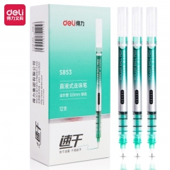 得力S853直液式走珠笔(绿)12支/盒