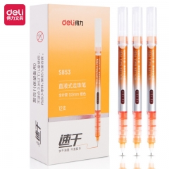 得力S853直液式走珠笔(橙)12支/盒