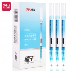 得力S853直液式走珠笔(浅蓝)12支/盒