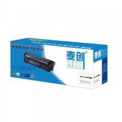 麦创 MLT-D1043S硒鼓 适用三星ML-1666 ML-1661 SCX-3201 3206 1676 1861 1865W