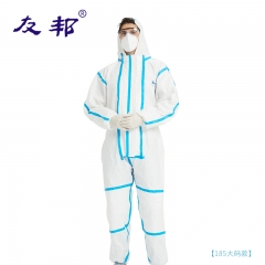 友邦 医用一次性防护服 无菌隔离衣1套装 大码185（不含鞋套）