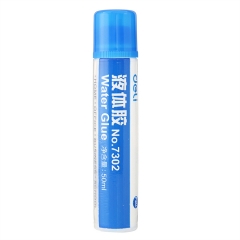 得力 7302 胶水 50ml  无色