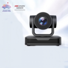 海康威视（HIKVISION）静音云台视频会议摄像机1080p 10倍光学变焦 60帧高清USB电脑直播间摄像头10倍无损变焦DS-D5ACAM140D