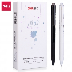 得力A572中性笔0.35mm按动全针管(黑)12支/盒