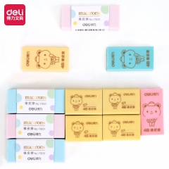 得力33171组合橡皮擦(混)