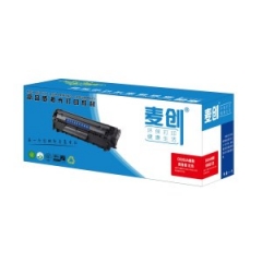 麦创 CE263A硒鼓 648a硒鼓红色 适用惠普HP 4025n 4025dn 4225 彩色激光打印机