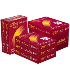 亚太森博 经典高品乐A4打印纸复印纸办公白纸 500张/包 70g-A4-8包