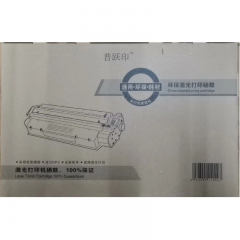 普跃印CF361A 硒鼓 适用M553dn M577dn M576 552DN 508A蓝色