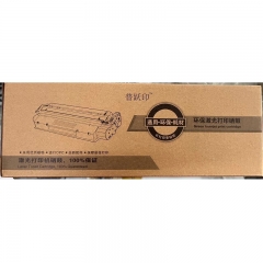 普跃印 1035/201粉盒 适用兄弟MFC1813 1818 1819 1906 1919NW DCP1518 1608 1618 HL1118 1218W