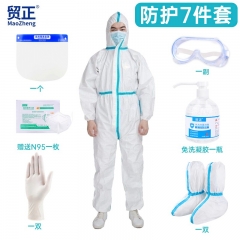 贸正（MaoZheng）防护服大白隔离衣带拉链1级防护服+脚套+护目镜+n95口罩+手套+面罩+洗手凝胶（ 防疫7件套）