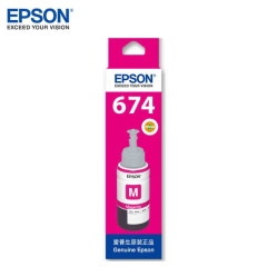爱普生T6743墨水 适用L801/L805/L810/L850/L1800 洋红