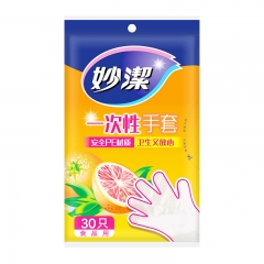 妙洁 一次性手套大号 PE手套 抽取式 透明塑料手套 30只/