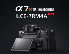 索尼ICEL-7RM4A/a7RIV照相机