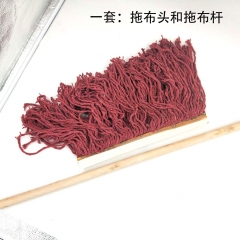 木头拖把棉线 颜色随机发货 工厂物业吸水普通大号拖把纯棉（拖布头40厘米宽）加固版 拖布头+拖布杆NT-002