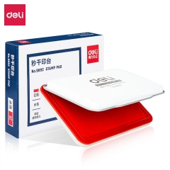 得力(deli) 9892 120*80mm金属方形中号秒干印台印泥 办公用品 红色