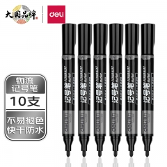 得力(deli)黑色粗头物流油性记号笔大头笔马克笔 10支/盒6881 办公用品