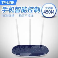 普联（TP-LINK）强信号路由器同款TP-886三线无线路由器450兆wifi大功率穿墙王多功能路 TL-WR886N 颜色随机