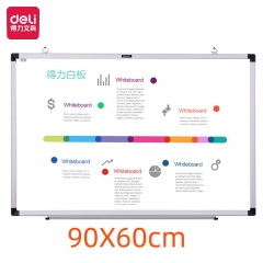 得力(deli)90*60cm易擦磁性办公教学悬挂式小白板悬挂家用儿童写字板黑板 7854