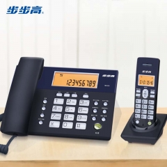 步步高（BBK）无绳电话机 无线座机 子母机 办公家用 背光大屏 三方通话 W101灰蓝