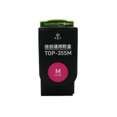 印佳久 TOP-355M金光红粉盒 适用奔图CP2515DN(红黑双色)