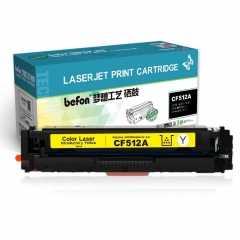 梦想工艺 CF512A硒鼓黄色带芯片（适用惠普hp M180n M154a硒鼓M181fw M154nw彩色打印机）
