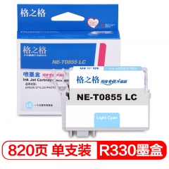 格之格T0855墨盒适用爱普生1390 R330 t60打印机粉盒 T0855LC浅青色