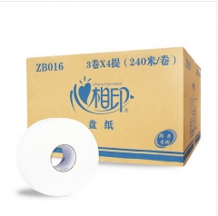 心相印大盘纸 ZB016 商用二层大盘纸 240米（12卷/箱）