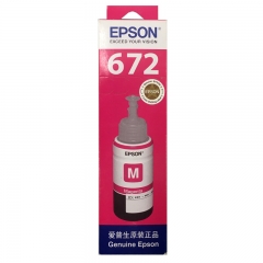 爱普生（EPSON）T6723 原装洋红色墨水瓶