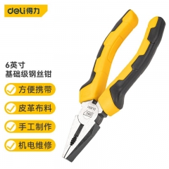 得力工具 DL0001钢丝钳黄6＂