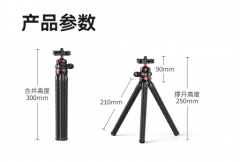 莫积乐三角支架JQKSJZJ