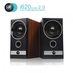 炫目 笔记本小音箱 台式机电脑音响 好声音好享受 USB小音箱 I620木质音响