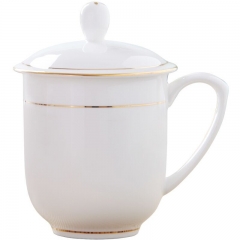 陶相惠 茶杯 陶瓷盖杯中号骨瓷水杯金边会议杯办公杯酒店商务喝茶开会杯子360ml