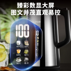 苏泊尔（SUPOR） 电热水壶 1.7L家用大容量316L不锈钢电水壶 实时显温烧水壶 保温开水壶 SW-17J60A