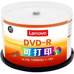 Lenovo/联想办公Data 4.7GB可打印DVD光盘空白刻录盘光碟50片桶盒装