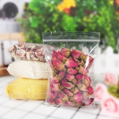 登比 白边自封袋【加厚14丝】7号14*20cm/100只防水食品PE透明密封袋 封口胶带保鲜密实袋