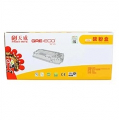 天威 Q2612A硒鼓 12A 适用惠普HP-1010/1012/1015/1018/1020/1022/3015 商用版