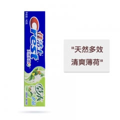 佳洁士Crest草本水晶牙膏清爽薄荷香型草本水晶清新口气保护牙齿深度清洁牙龈护理 140g佳洁士草本水晶牙膏