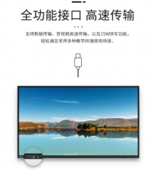 联想（ThinkVision） M1pro 65英寸商用智慧互动大屏