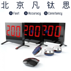 凡钛思（FoafTi） C21知识竞赛抢答器无线简易手按带灯租答题电子电脑记分抢答器按钮12组套装 16组