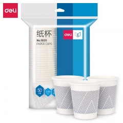 得力(deli)228ml一次性杯子 竹浆纸杯/水杯 贵宾接待 50只装 白色19211