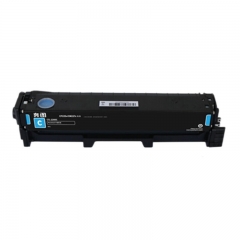 奔图 CTL-2200C 青色标容碳粉盒 适用于CP2250DN CM2270ADN打印机 约1500页