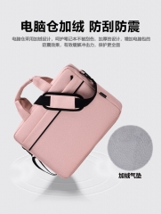 晴熙笔记本电脑包单肩包手提包公文包防泼水防震15寸